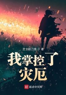 属龙天秤男和属龙天蝎女