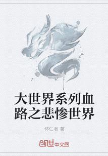 竹笋寓意菜品