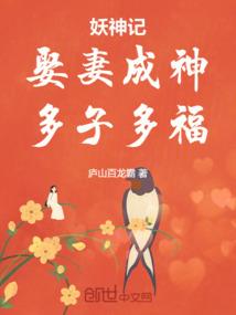 五行缺土喜用神是金水