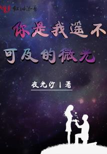 周公解梦我的手上戴玉石