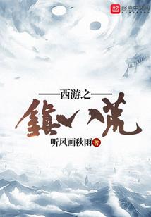 属马的朝向风水