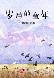 9月9日黄历生肖运势