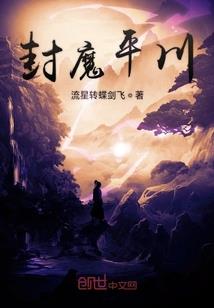 旧历6.2运势
