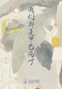 属猪的名字带祎字好吗