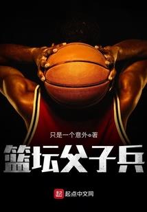 属狗的农历一月出生