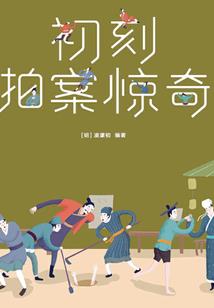 1993年515日阳历