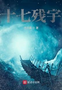 安庆房地产公司起名字