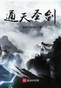 云南九乡溶洞风水