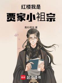 属鼠的下周运势如何