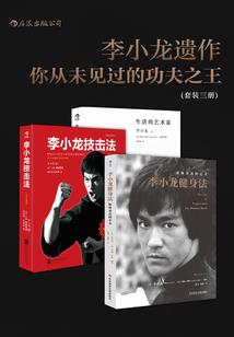 五行脏腑关系讲解口诀
