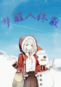 属牛的贵人是属什么最好