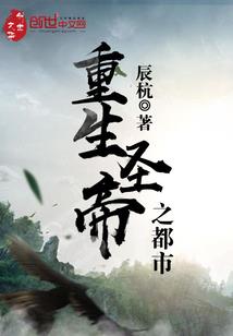12星座谁喜欢棉花糖