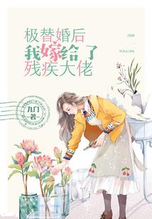 属兔的人嘴巴特别爱吃
