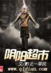 周公解梦梦见人肉