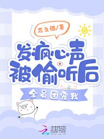 1993年属鸡没有福气