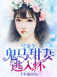 爸爸属兔女孩属龙