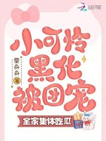 属鸡戴玉观音