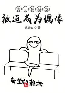 王大陆妈妈生辰八字