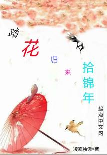 二零二四年正月十一黄历