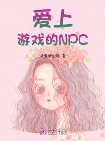 沈阳历史来历传说
