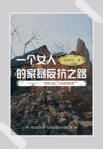 属牛的本命佛属什么生肖
