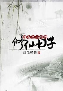 狗狗怕属虎的人