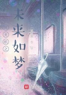男人戴黑佛