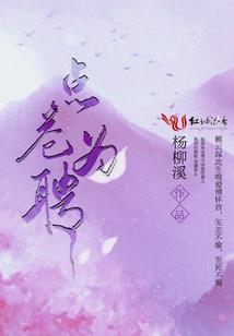 属龙人运势2019年