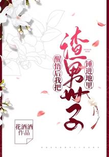 金鹰直播网名