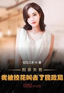 孕妇梦见开新车
