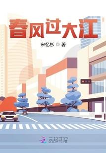 属羊的跟什么不合