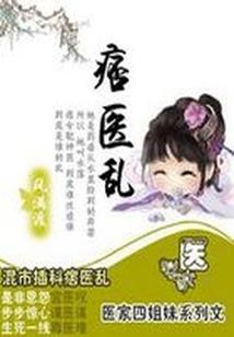 无双对应哪个生肖