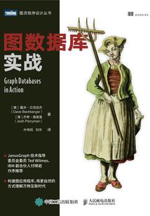 99年属兔冬月十三