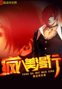 网名MA代表什么意思