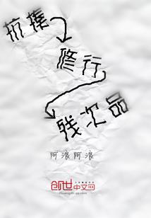 貂狗属相代表什么生肖