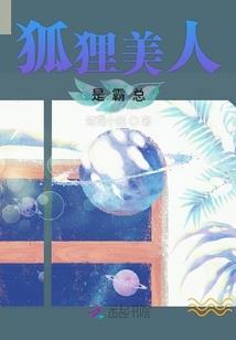 周公解梦头发长剪短