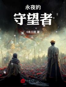 11月份去泸沽湖好吗