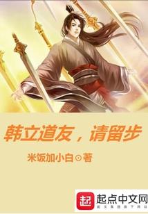 南雄水稻几月份下种子