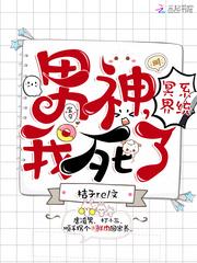 农历六月属牛人的财运