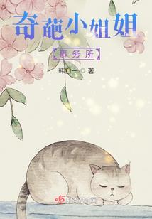 佛祖卍寓意