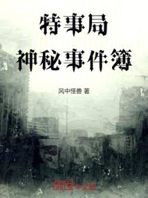 潘雅熙名字的寓意