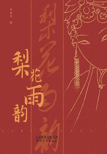 土石方机械工程公司起名