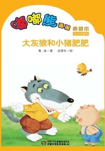 年终大概是几月份