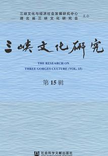 什么后门进狼八字成语