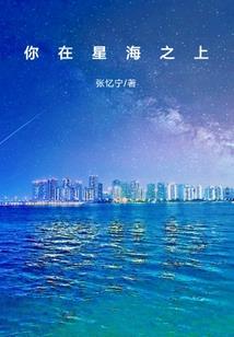 属猴住楼东户还是西户