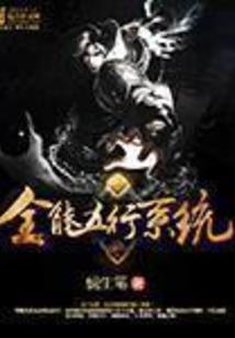 生日怎么过运气