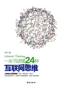属龙人带什么好运
