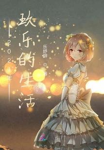 孕妇梦见鸟窝里