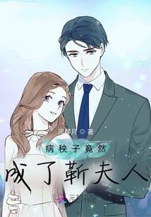孕妇梦见拿铁锤