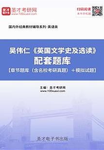 属龙和属兔一生克谁